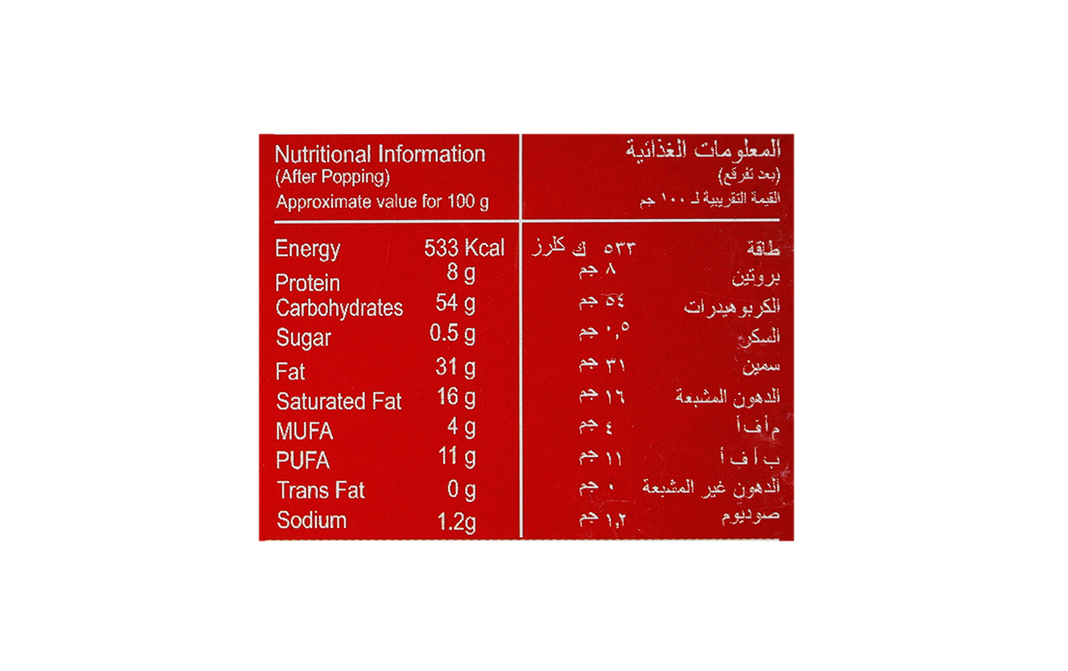 PopEat Microwave Popcorn Salty Delight   Pack  60 grams